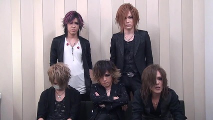 the Gazette Comment