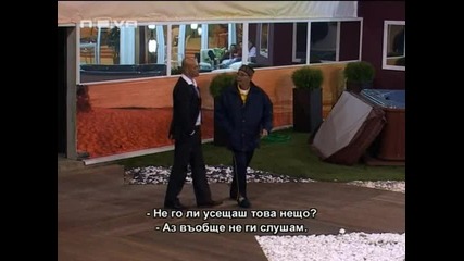 Big Brother 4 - Лошите страни на Цветан [20.10.2008]