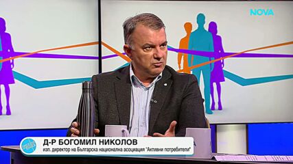 Пресечна точка | 21 май 2026