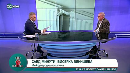 Христо Казанджиев: Цената на парното ще се увеличи с поне 20-30 процента
