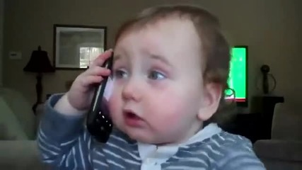 Бебе говори по телефона - Много смях