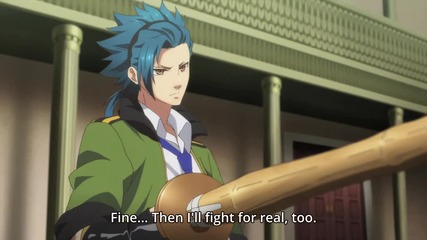 Kamigami no Asobi Episode 5 Eng Hq