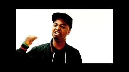 Smash - Mac Bitch 