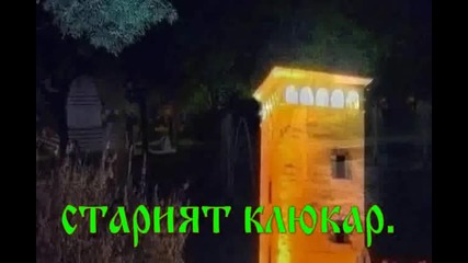 Мълчание