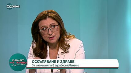 Здравен икономист: Ако падне или се редуцира ДДС за лекарствата, цените ще се увеличат поносимо
