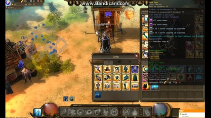 Drakensang Online - Stats & Items