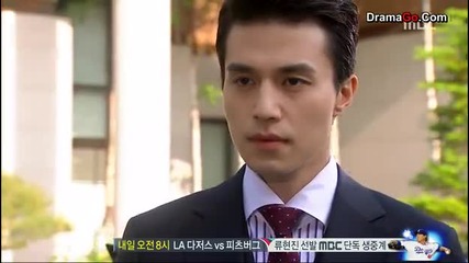 Hotel king ep 15 part 3
