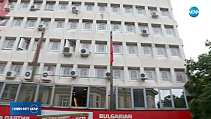 БСП и АБВ в ожесточен спор за марката „Коалиция за България“