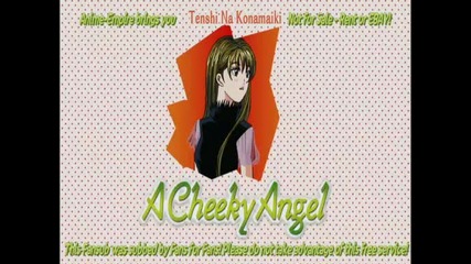 Tenshi na Konamaiki - 46 [good quality]