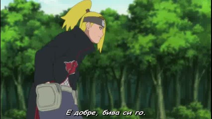 Naruto Shippuuden - Епизод 123 - Bg Sub 