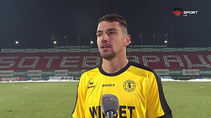 Димитър Евтимов след Ботев Враца - Берое