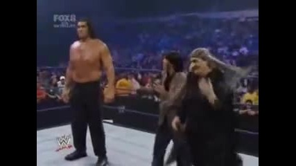The great khali kiss cam