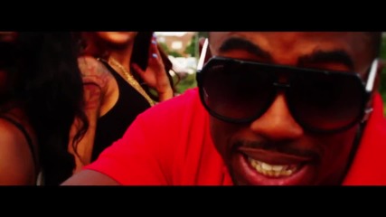 Juug ( Feat. Zooded B ) - Shake