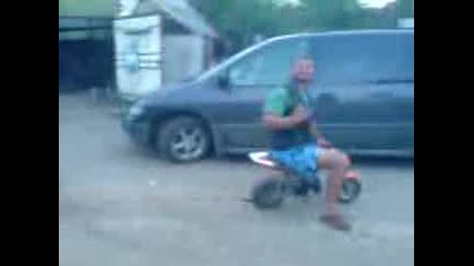 продължение на мото джипи