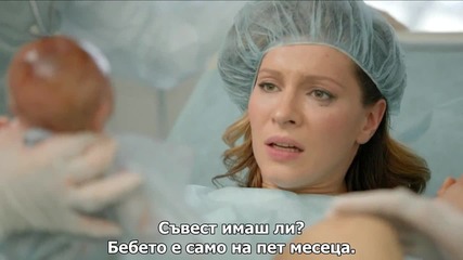 Кухня С05, Е01/ Kukhnya S05, E01 ( Бг Субс )