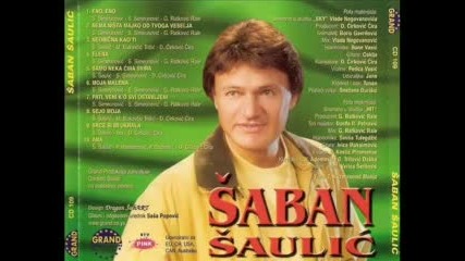 saban saulic 