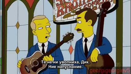 The Simpsons - Барт иска брат - S21 E08 