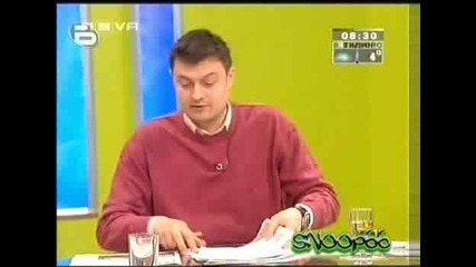 Господари На Ефира - Бареков - Мъжки вариант на Искрено и Лично Good Quality 02.04.2008