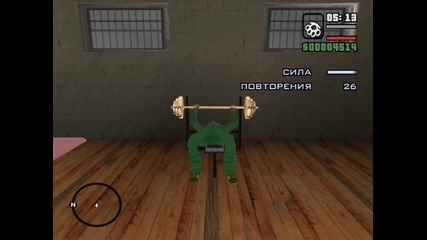 Gta : San Andreas Епизод 10 - Катализатор ( Мятане на кутий )