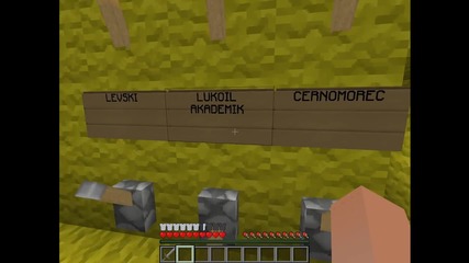 Adventuremap 2:cholakov yoan