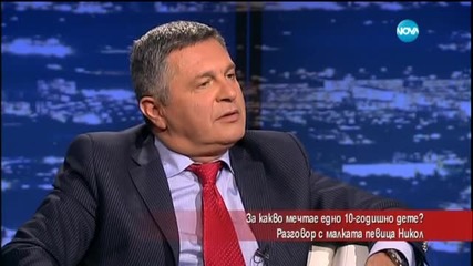 10-годишно българче с две награди на музикален конкурс в Милано