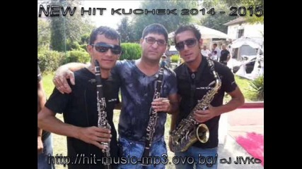 Ork Tik Tak 2014 New Hit Kuchek 2015