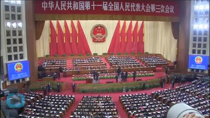 China Says Using Young, Educated Anti-graft Officials as 'fox Hunters'