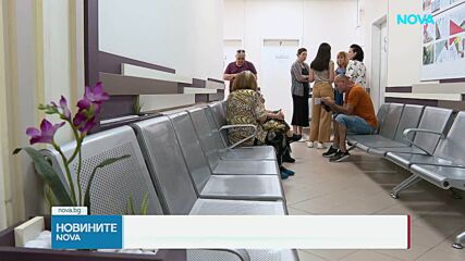 Дълго чакане без климатик: Как Националната хематология ще подобри условията си