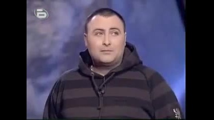 Баща И Син [ Комиците - Смях ]