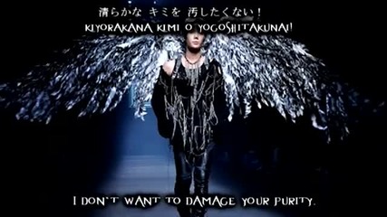 Romeo ( Park Jung Min . ss501 ) - Devil
