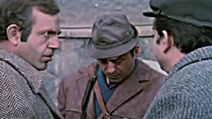 Prebroiavane na Divite Zaici 1973 - Chast 2 Original