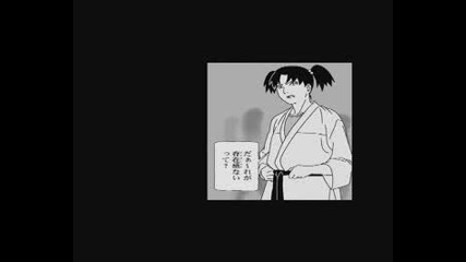 Naruto Shippu Gakuen Den (english Sub)