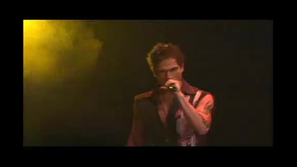 Rbd - Futuro ex Novio