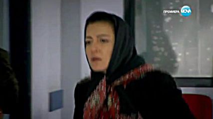 Прости ми епизод 366