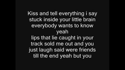 Selena Gomez - Kiss and Tell + Lyrics