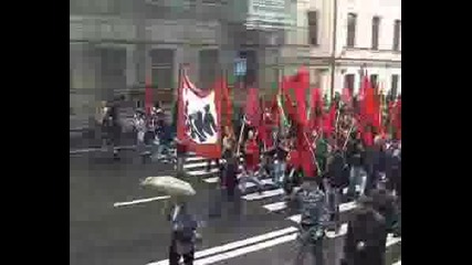 Антикапитализм - 2005