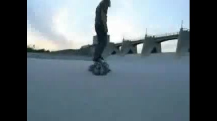 Човека скеит