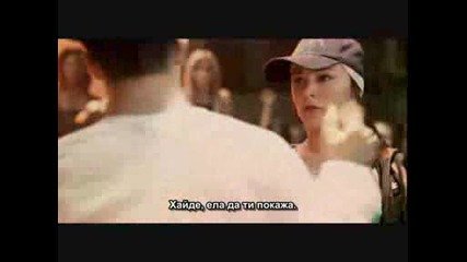 Step up 2 - Andie and Taylor