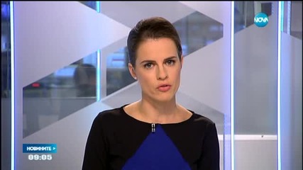Избират нов ректор на Софийския университет