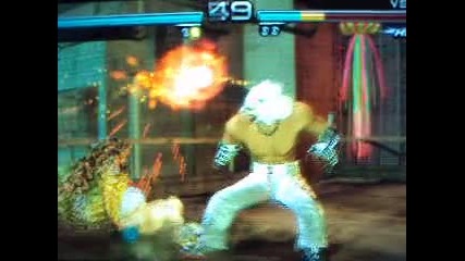 Tekken Dark Resurrection Armor King vs Heihachi