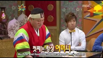 [eng] Rain - Gold Fishery 081022 ( 6/7 )