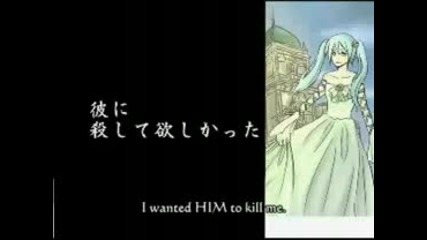 [miku Hatsune] - The Daughter of Green