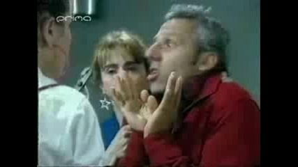 Мони И Марто -