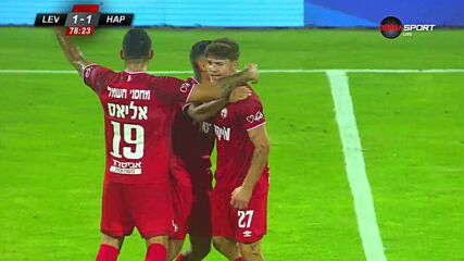 Йоан Стоянов наказа Левски и възстанови равенството
