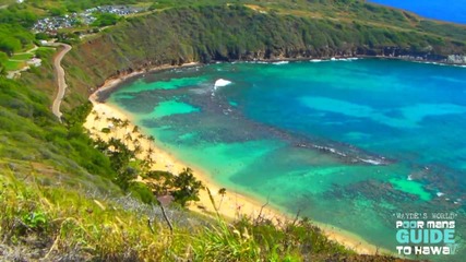 Пълен релакс! Красота! Hawaii ( The Islands of Aloha) - waydes World Hawaii_