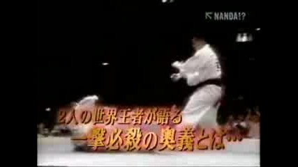 Karate Shinkyokushin