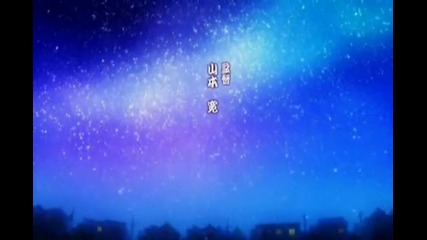Lucky Star Full Opening