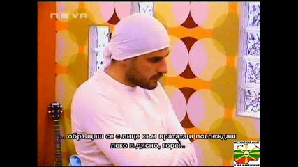 Бай Иван в партия с Жоро за черната кутия - Big Brother 4 (30 10 08)