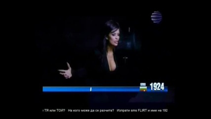 Best Of Preslava 2007/2008 (5 години на върха - 20.01.2009г.) *HQ*