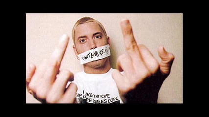 eminem - superman with lyrics (dirty)